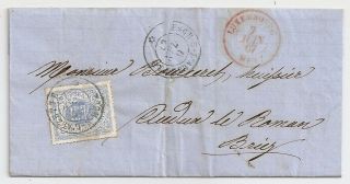 1867 Luxembourg Cover,  25c Stamp,  Esch - Sur - Alzette Scarce Cancel,  Wow