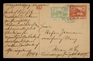 Dr Who 1919 Slovakia Postal Card Uprated Stationery Imperf C125928