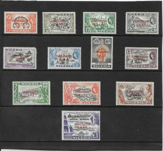 Cameroons Trust Territory.  1960 - 61 Set (12) Lmh.  Sg.  T1 - T12.  (680)