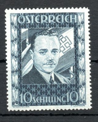 Austria,  1936,  Very Scarce Top Stamp,  10 Schilling Dollfuss,  Mnh