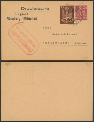 Germany 1923 - Air Mail Stationery Flight Nurnberg Berlin 34829/9