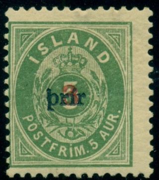 Iceland 32 (34) 3prir (small),  Og,  Hinged,  F/vf,  Nielsen Certificate Scott $700