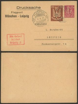 Germany 1923 - Air Mail Stationery Flight Munich Leipzig 34829/11