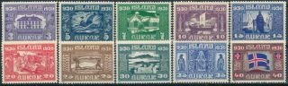 Iceland 1930 Parliament Building,  10 Different Mh.