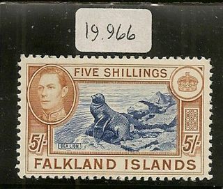 Falkland Islands 1938 - 50 5/ - Indigo & Pale Yellow Sg161b (bpa) Cert Cat £1100
