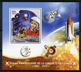 Madagascar 2017 Mnh Sputnik 1 Yuri Gagarin 60th Anniv 1v S/s Space Stamps