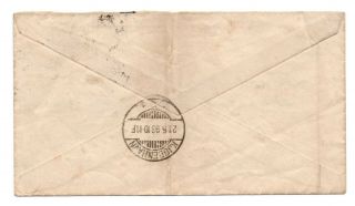 HONG KONG: Cover to Denmark 1893,  French shipmail Ligne D No 10,  Arr.  canc. 2