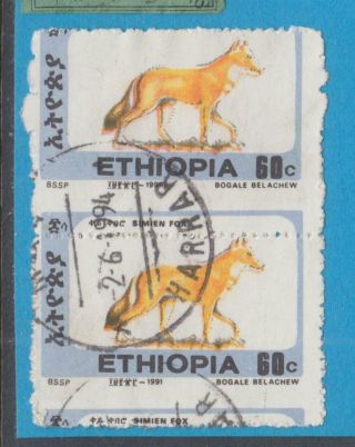 Ethiopia Perf Error Pair No Faults Extra Fine