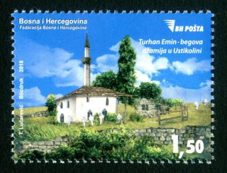 Bosnia&herzegovina 2018 - Mosque In Ustikolina,  Mnh