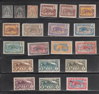 French Congo Selection Of Stamps