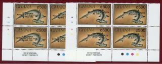 Ghana 1993 1576,  Rotary International,  Fish,  Block,  Inverted Overprint Error