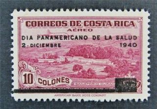 Nystamps Costa Rica Stamp C54 Og H $140