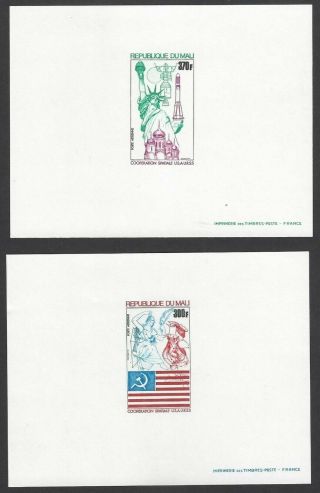 Mali C248 - 49 Deluxe Proofs 1975 Statue Of Liberty (2)