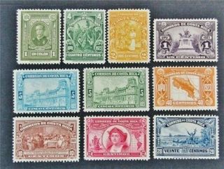 Nystamps Costa Rica Stamp 117 - 127 Og H $41