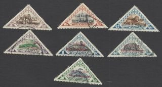Mozambique Company 194 - 200 1939 Triangular Pictorials Set Of 7