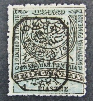 Nystamps Bulgaria Eastern Rumelia Stamp 36 Og H $92