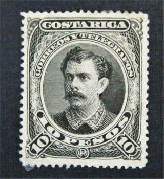 Nystamps Costa Rica Stamp 34 Og H $100