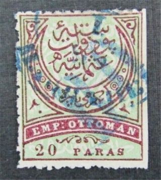 Nystamps Bulgaria Eastern Rumelia Stamp 4 $72
