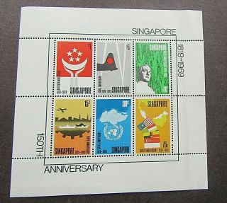 Singapore - 1969 150th Anniversary Of The Founding Of Singapore M/s Mnh Cat £375