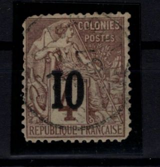 P107700/ French Senegal – Y&t 4h Obl / Certificate Rr 1800 E