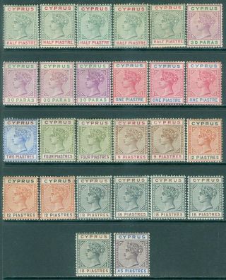 Cyprus : 1894 - 96.  All Sound Group Of Vf,  Part Og Values Between Sg 40 - 49.