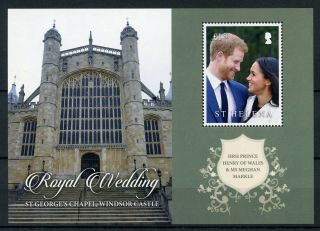 St Helena 2018 Mnh Prince Harry & Meghan Royal Wedding 1v M/s Royalty Stamps