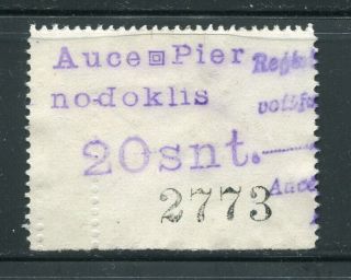 X56 - Latvia Auce 1920s Municipal Revenue Stamp.  20 Snt.  Fiscal