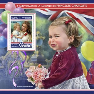 Guinea 2017 Mnh Princess Charlotte 2nd Bday Prince William 1v S/s Royalty Stamps