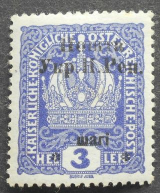 Western Ukraine 1919 1st Stanislav Issue,  3 Sh,  Signed,  Mh