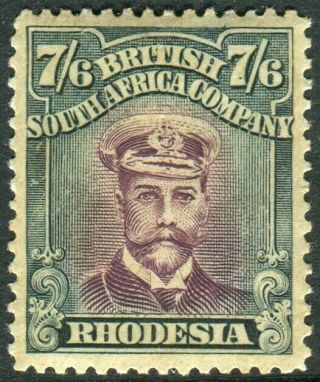 Rhodesia - 1922 7/6 Brown - Purple & Slate.  A Mounted Example Sg 308