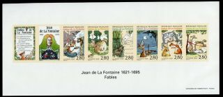 Fauna_2671 1995 France Fables Rare Proof Sheet Imperforate