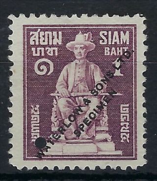 Thailand 1932 150th Anniv Of Chakri Dynasty 1b Waterlow & Sons Ltd/ Specimen