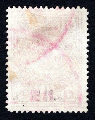 Russian Zemstvo 1912 Poltava stamp Solov 36 CV=12$ 2