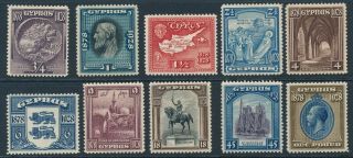 Sg 123 - 132 Cyprus 1928 Set Of 10.  ¾pi - £1.  Lightly Mounted Cat £300