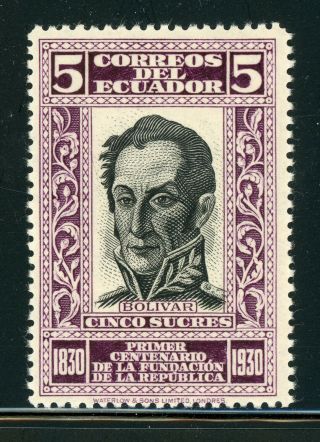 Ecuador Mnh Selections: Scott 315 5s Dark Violet/black Bolivar Cv$11,