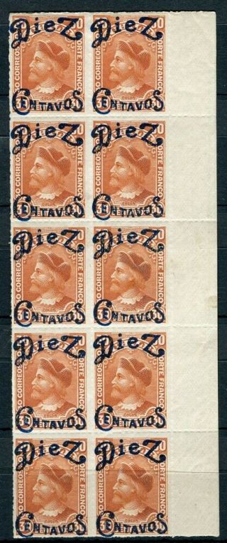 Chile; 1903 Early Columbus Diez Centavos Issue Fine Hinged Block