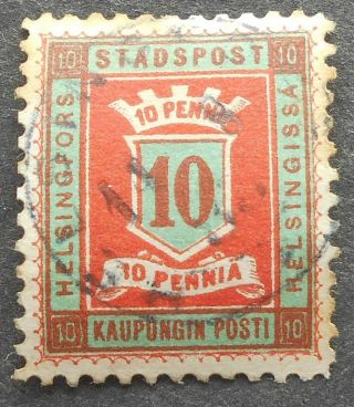Finland 1883 Helsinki Town Post,  10 P,  Perf.  11 1/2,