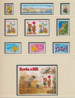 Xb74007 France Youth Stamps Souvenir Lot Luxe Mnh
