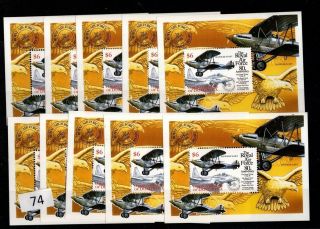 ,  10x Dominica - Mnh - Airplanes,  Royal Air Force -