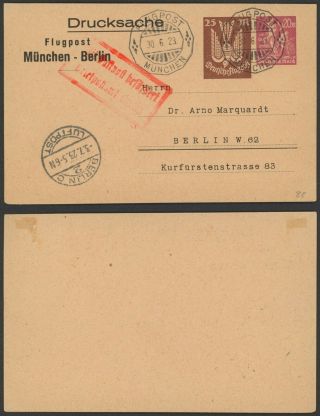 Germany 1923 - Air Mail Stationery Munich To Berlin 34829/9