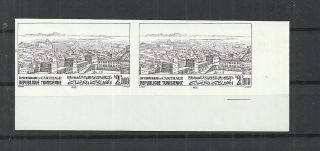 1986 - Tunisia - Imperforated Pair - 2800th Anniversary Of Carthage