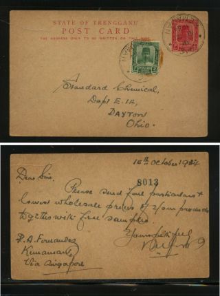 Malaya Trengganu Uprated Postal Card To Us 1934 Jl1006