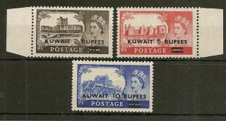 Kuwait 1957 Castles Type Ii Sg107a /09a Lhm Cat £350
