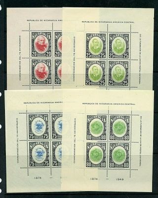 Nicaragua 730 - 4,  C309 - 315,  Co45 - 50 (ni353) Comp Upu Sheets Of 4,  Mnh,  Cv$100.  00