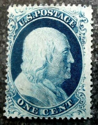 Buffalo Stamps: Scott 23,  1857 Franklin,  Nh/og & F/vf,  Cv = $30,  000
