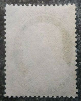 Buffalo Stamps: Scott 23,  1857 Franklin,  NH/OG & F/VF,  CV = $30,  000 2