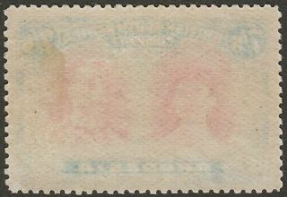 Rhodesia 1910 KGV Double Head 7sh6d Carmine and Pale Blue SG160b cat £650 2