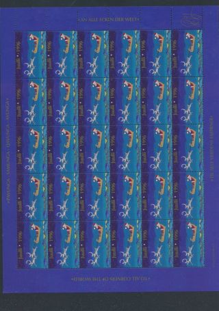 Xb73618 Greenland 1996 Christmas Stamps Xxl Sheet Mnh