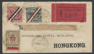Macau 1911 Registered Cover To Hong Kong With Bisects 161 X 2,  Etc.  Scv 279