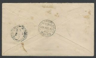 Macau 1911 registered cover to Hong Kong with bisects 161 x 2,  etc.  SCV 279 2